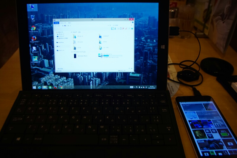 f:id:itokoichi:20150703155042j:image