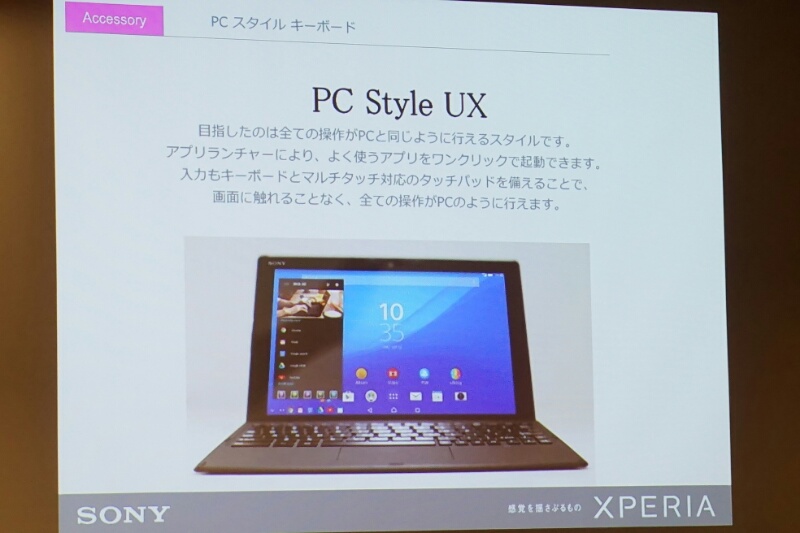 f:id:itokoichi:20150731222116j:image