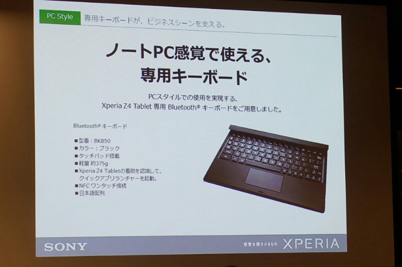 f:id:itokoichi:20150731222209j:image