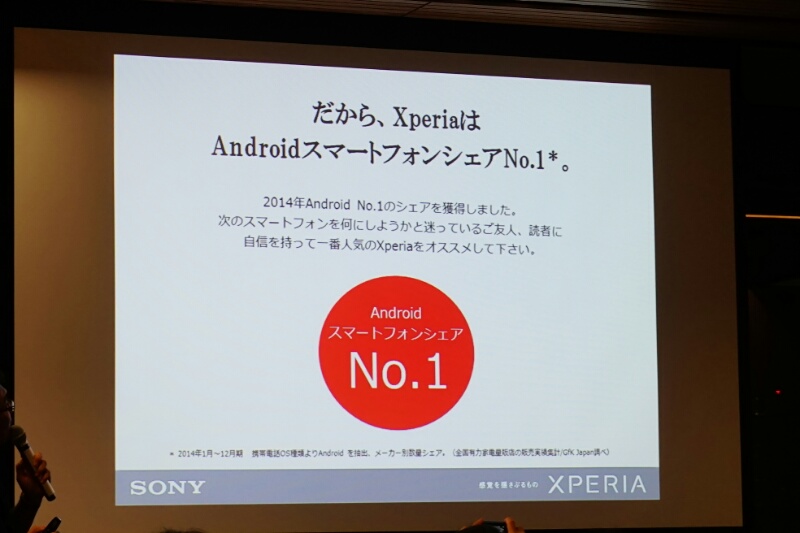 f:id:itokoichi:20150731222516j:image