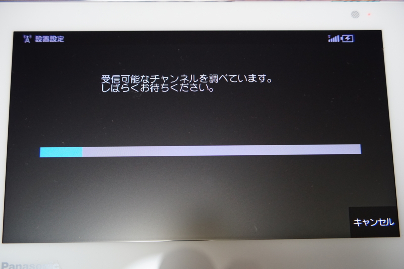 f:id:itokoichi:20150801180948j:image f:id:itokoichi:20150801180948j:image