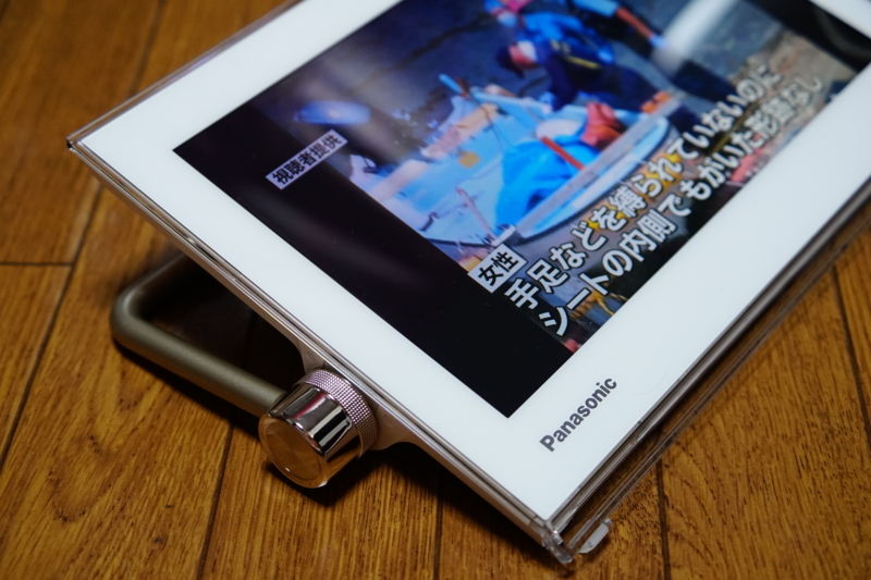 f:id:itokoichi:20150801181001j:image f:id:itokoichi:20150801181001j:image