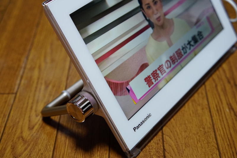 f:id:itokoichi:20150801181002j:image f:id:itokoichi:20150801181002j:image