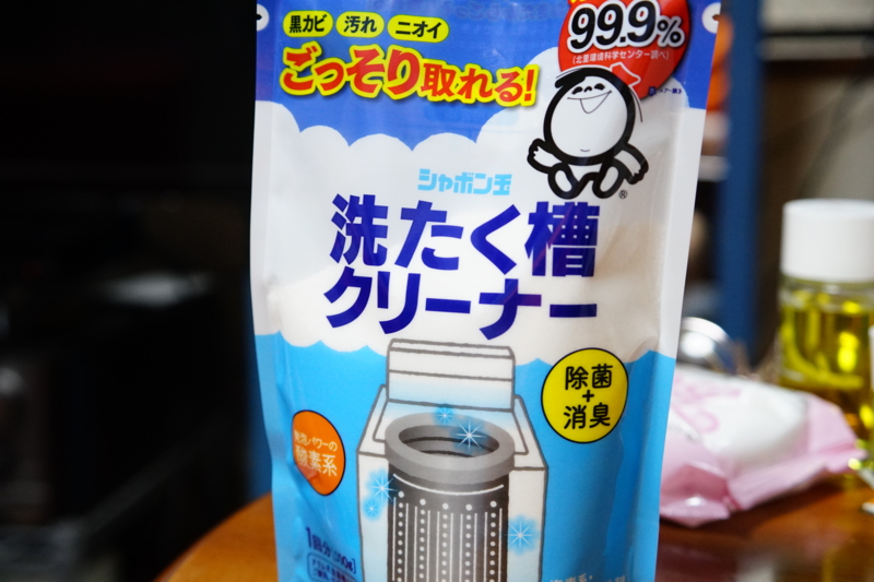 f:id:itokoichi:20150801181005j:image