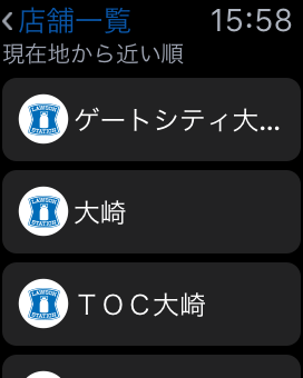 f:id:itokoichi:20150805160009p:image f:id:itokoichi:20150805160009p:image