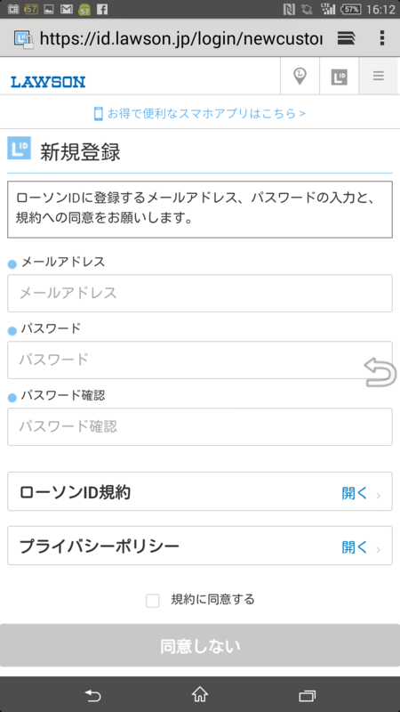 f:id:itokoichi:20150805161526p:image f:id:itokoichi:20150805161526p:image