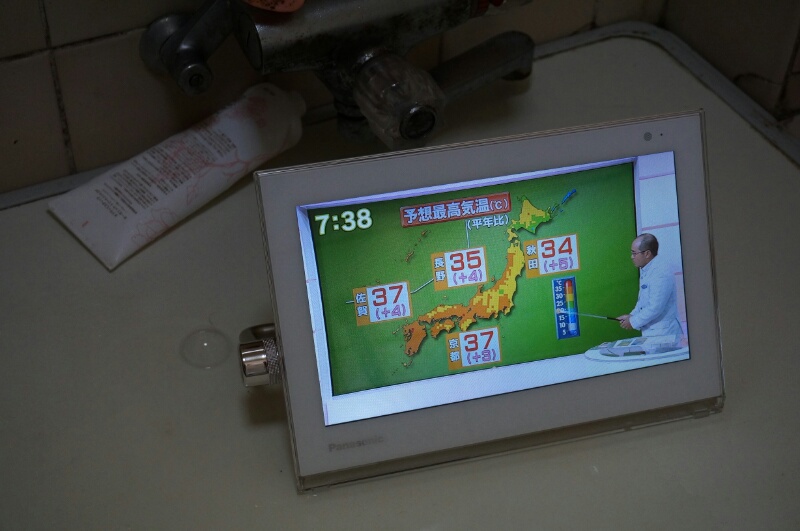 f:id:itokoichi:20150809103200j:image