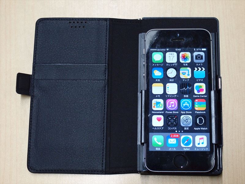 f:id:itokoichi:20150817124604j:image