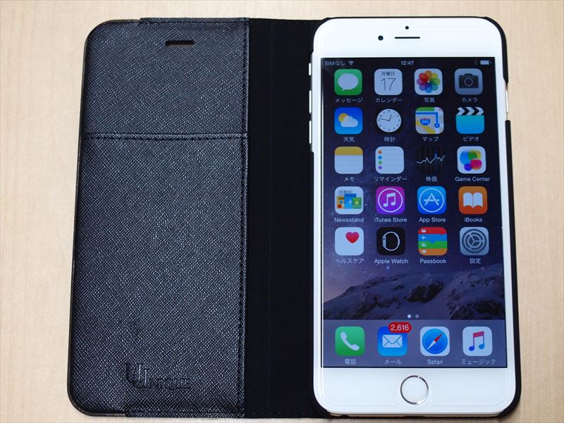 f:id:itokoichi:20150817125017j:image