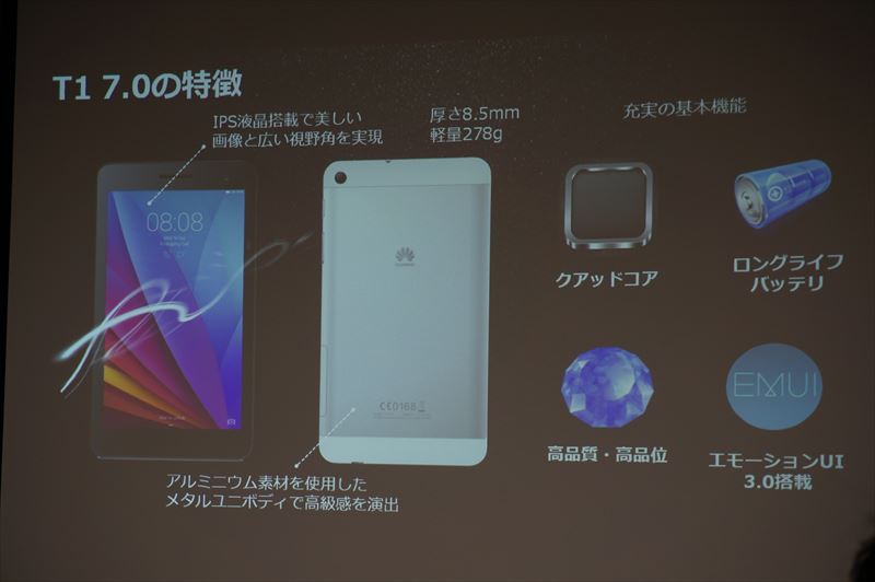 f:id:itokoichi:20150819221910j:image