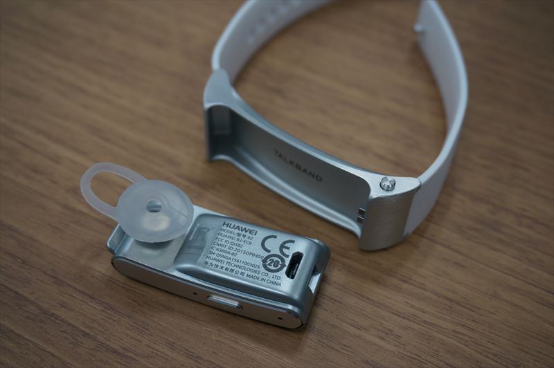 f:id:itokoichi:20150819221942j:image f:id:itokoichi:20150819221942j:image