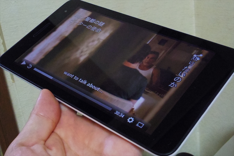 f:id:itokoichi:20150821070642j:image