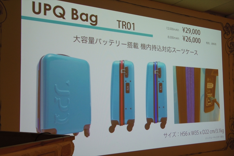 f:id:itokoichi:20150824224322j:image