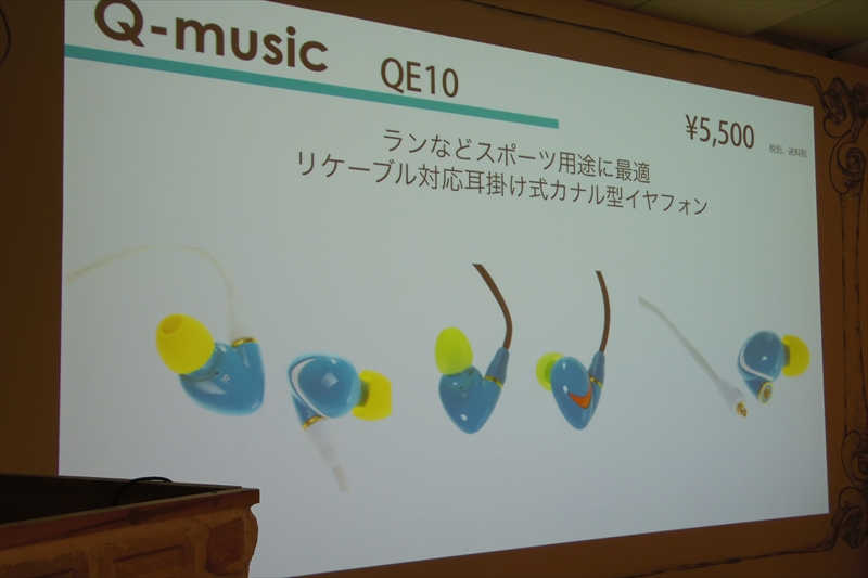 f:id:itokoichi:20150824224327j:image