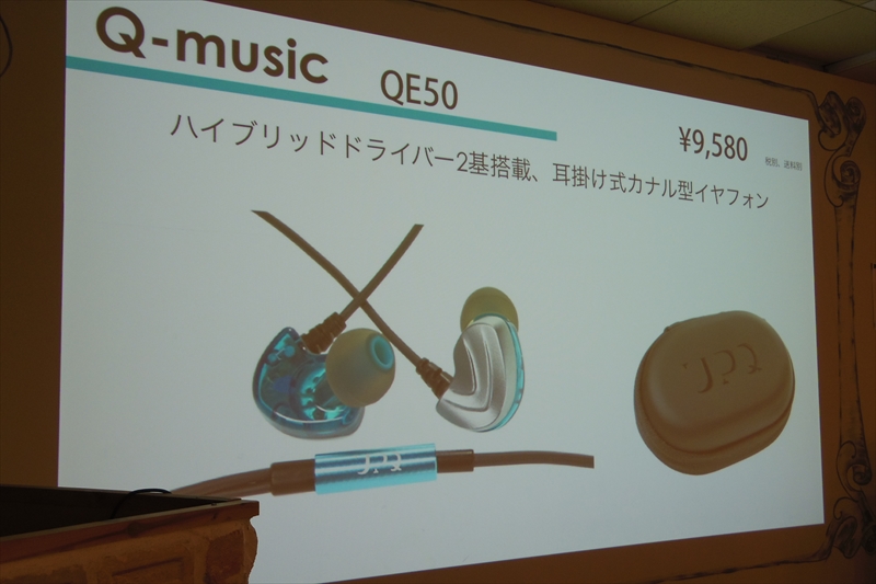 f:id:itokoichi:20150824224331j:image