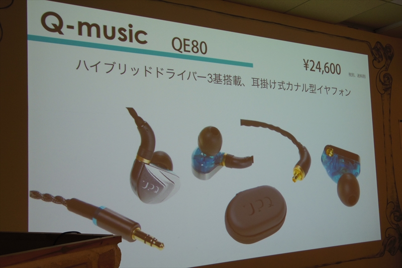 f:id:itokoichi:20150824224332j:image
