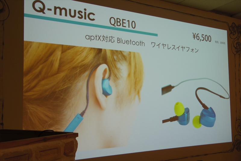 f:id:itokoichi:20150824224333j:image