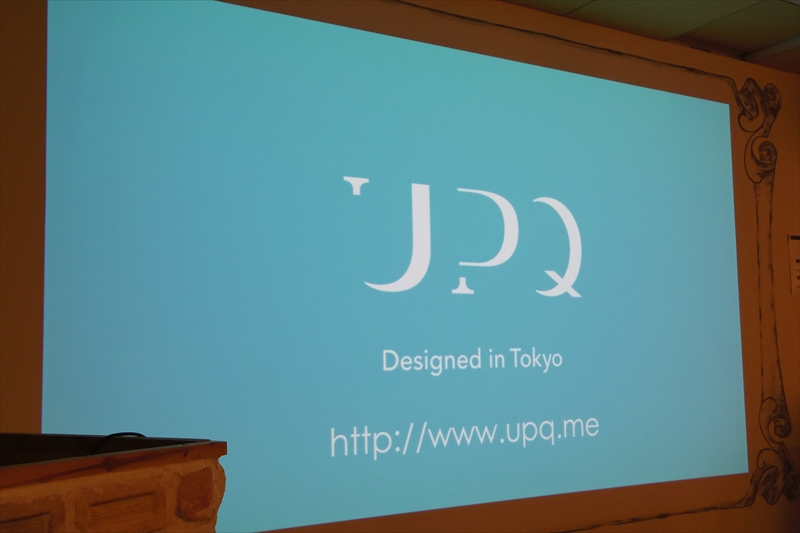 f:id:itokoichi:20150824224343j:image