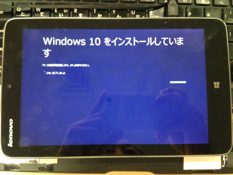 f:id:itokoichi:20150825094229j:image