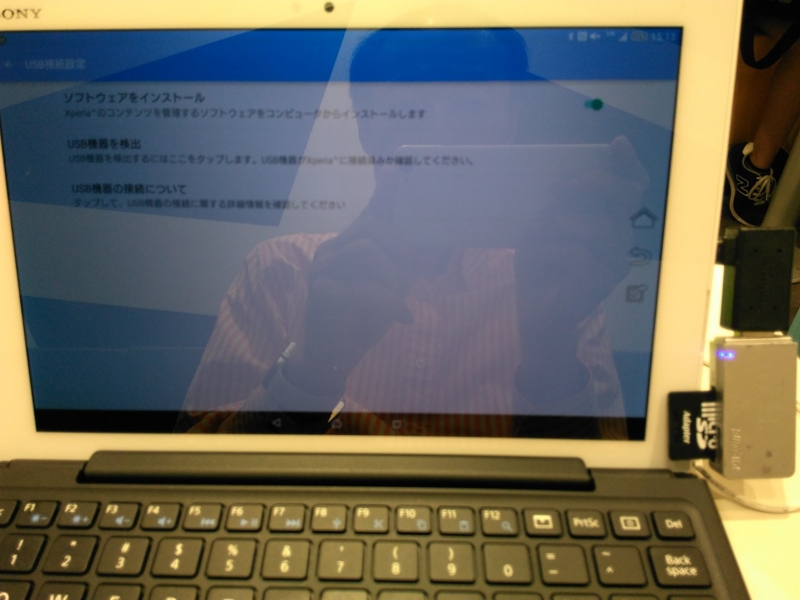 f:id:itokoichi:20150828153135j:image f:id:itokoichi:20150828153135j:image