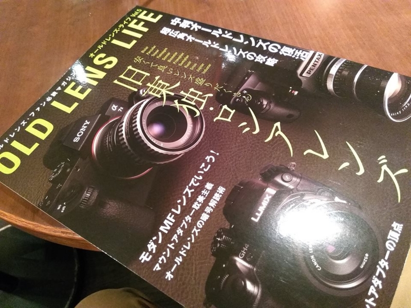 f:id:itokoichi:20150901002750j:image