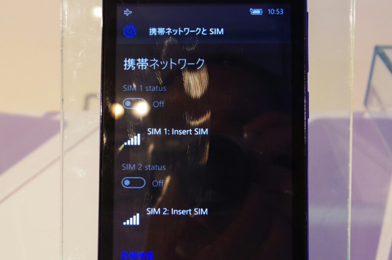 f:id:itokoichi:20150903151142j:image