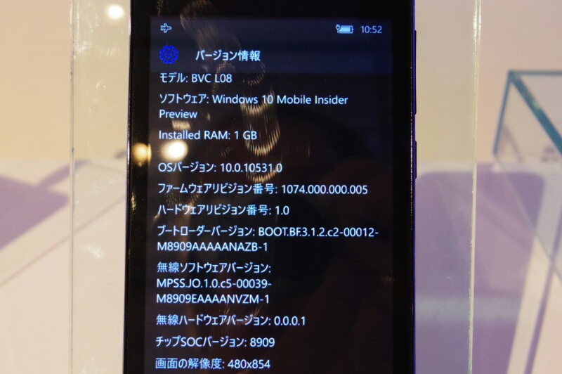 f:id:itokoichi:20150903151149j:image