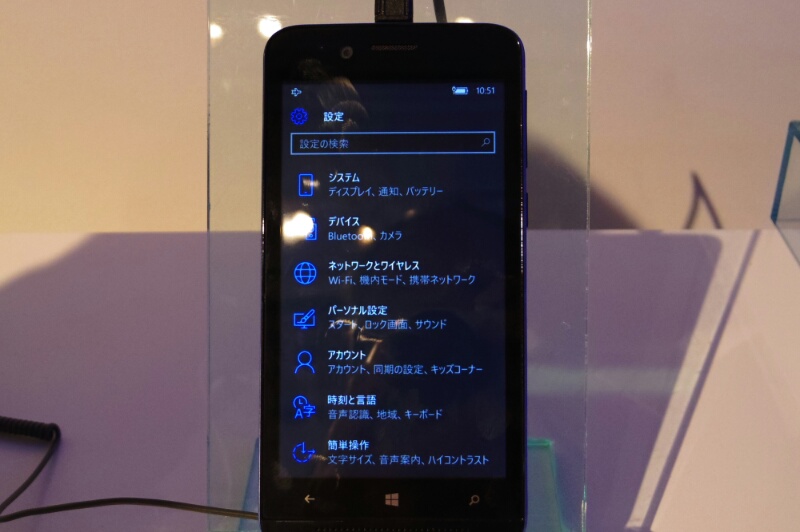 f:id:itokoichi:20150903151157j:image