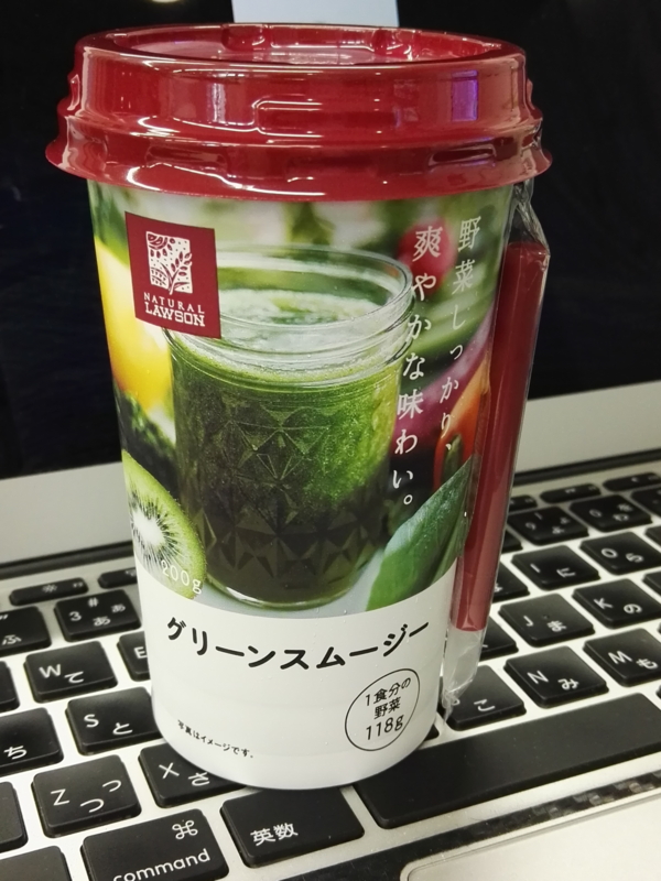 f:id:itokoichi:20150910134455j:image