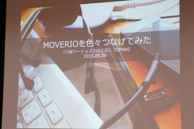 f:id:itokoichi:20150929222520j:image f:id:itokoichi:20150929222520j:image