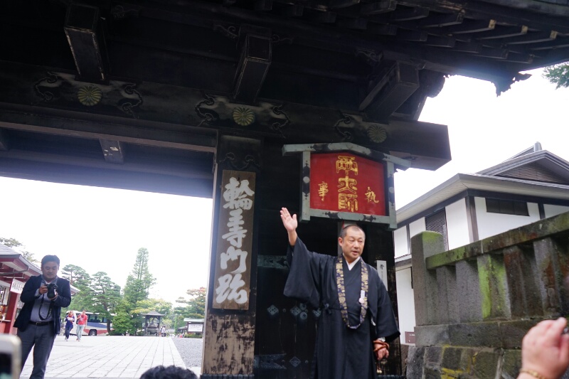 f:id:itokoichi:20151001172759j:image f:id:itokoichi:20151001172759j:image