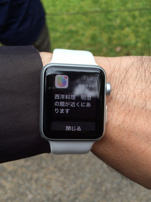 f:id:itokoichi:20151001172831j:image f:id:itokoichi:20151001172831j:image