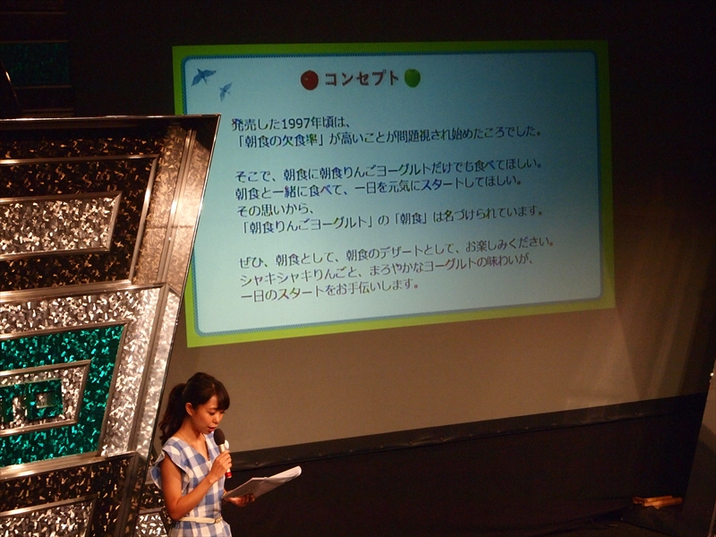 f:id:itokoichi:20151005092110j:image f:id:itokoichi:20151005092110j:image