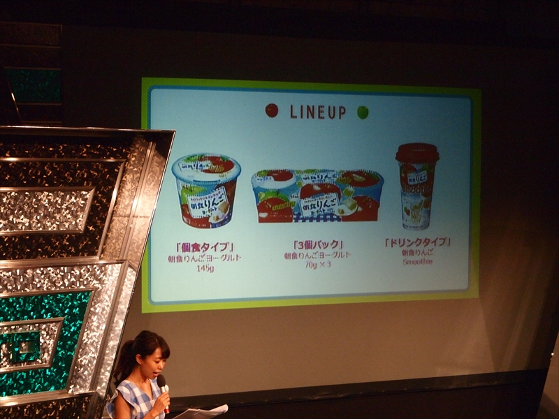 f:id:itokoichi:20151005092159j:image f:id:itokoichi:20151005092159j:image