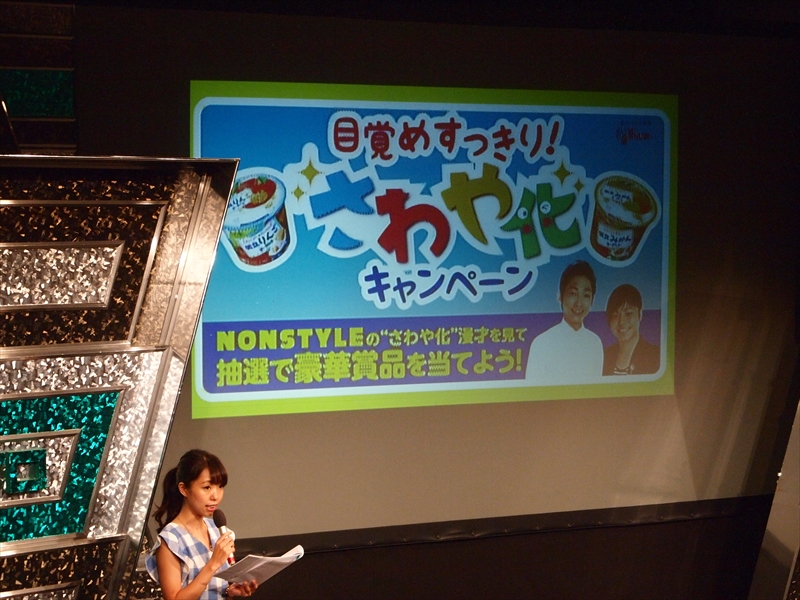 f:id:itokoichi:20151005092242j:image f:id:itokoichi:20151005092242j:image
