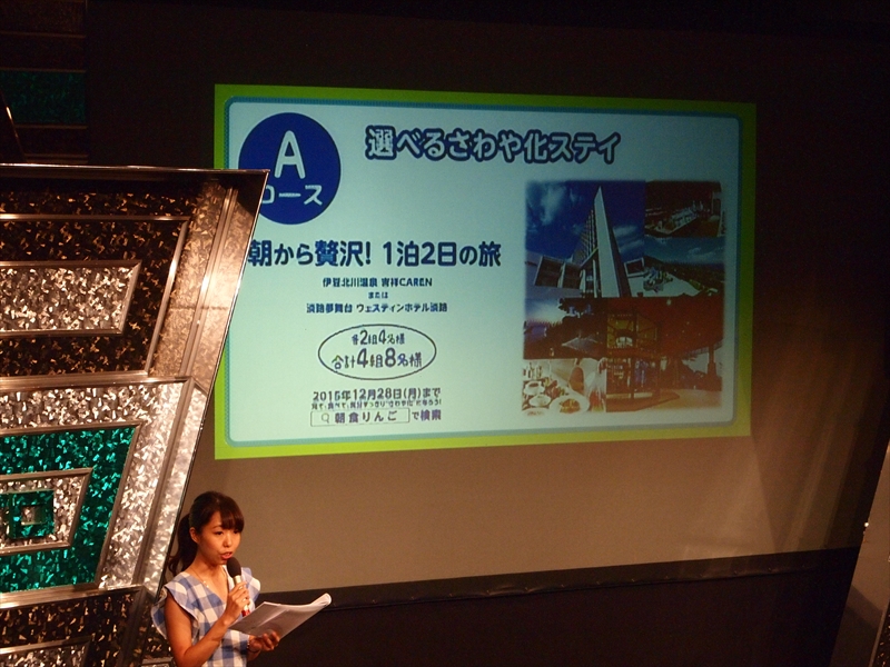 f:id:itokoichi:20151005092304j:image f:id:itokoichi:20151005092304j:image