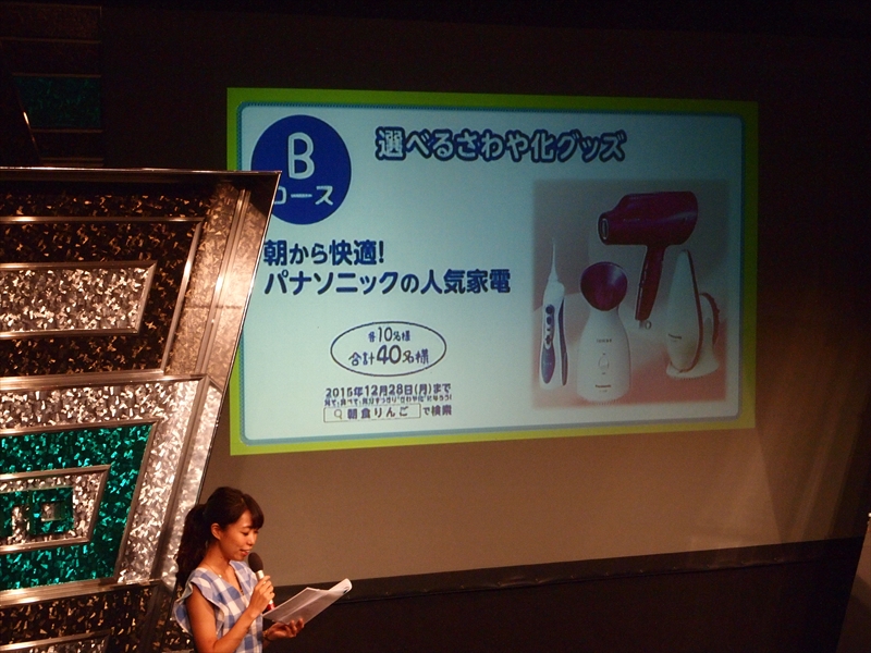 f:id:itokoichi:20151005092312j:image f:id:itokoichi:20151005092312j:image