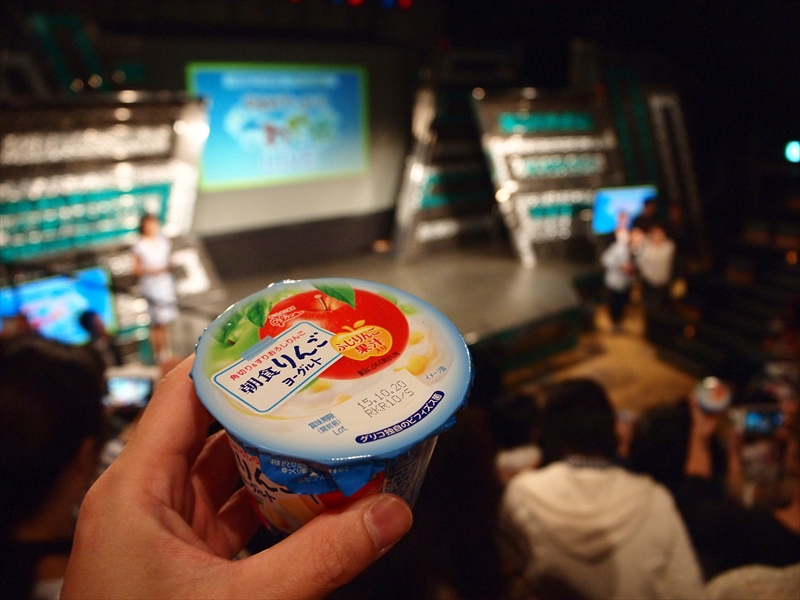 f:id:itokoichi:20151005100857j:image f:id:itokoichi:20151005100857j:image