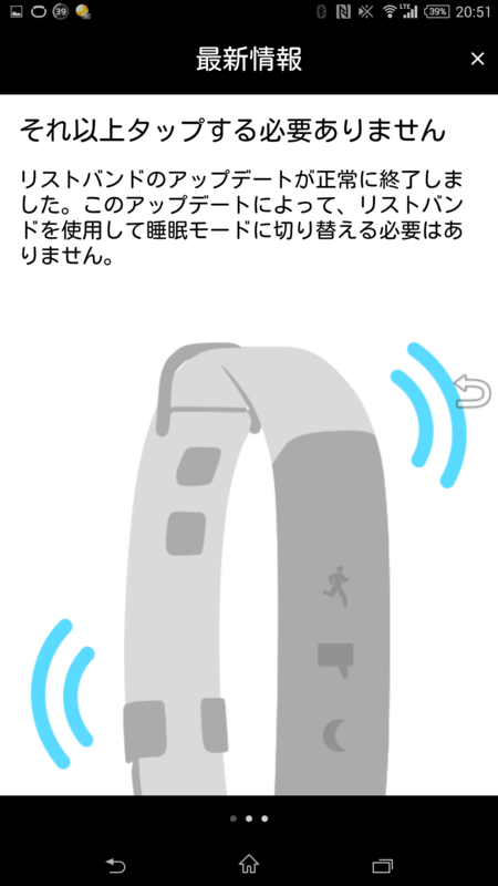 f:id:itokoichi:20151006210241p:image f:id:itokoichi:20151006210241p:image