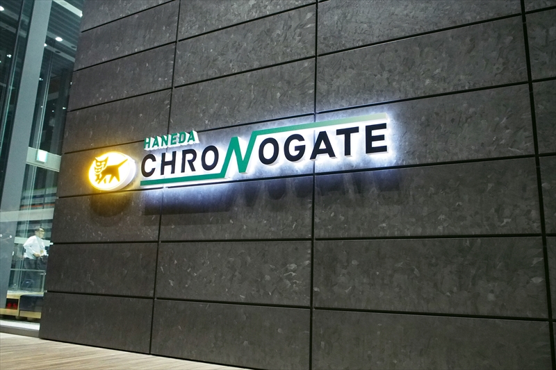 f:id:itokoichi:20151009185325j:image f:id:itokoichi:20151009185325j:image