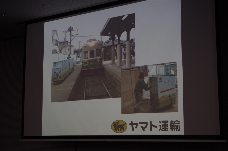 f:id:itokoichi:20151009201321j:image f:id:itokoichi:20151009201321j:image