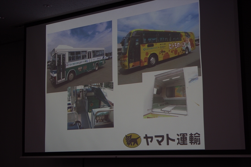 f:id:itokoichi:20151009201343j:image f:id:itokoichi:20151009201343j:image