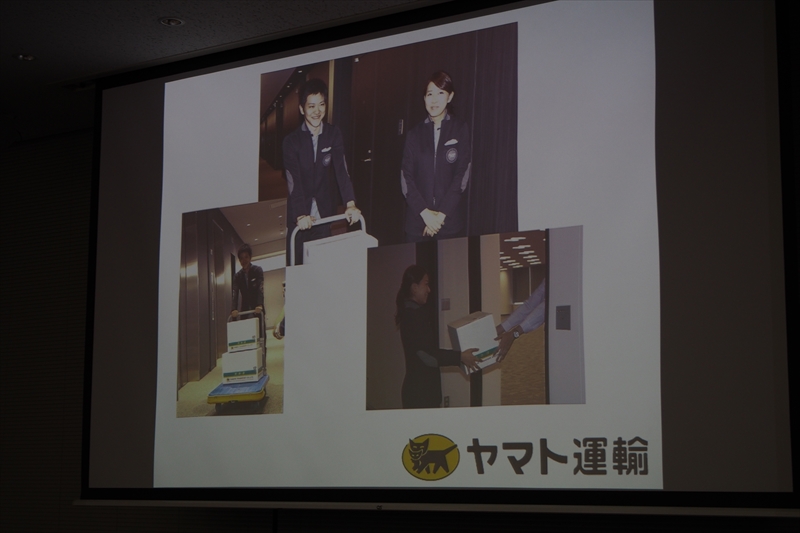 f:id:itokoichi:20151009201431j:image f:id:itokoichi:20151009201431j:image