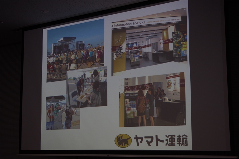 f:id:itokoichi:20151009201514j:image f:id:itokoichi:20151009201514j:image