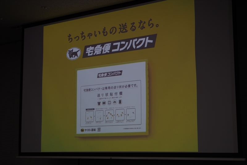 f:id:itokoichi:20151009201556j:image f:id:itokoichi:20151009201556j:image