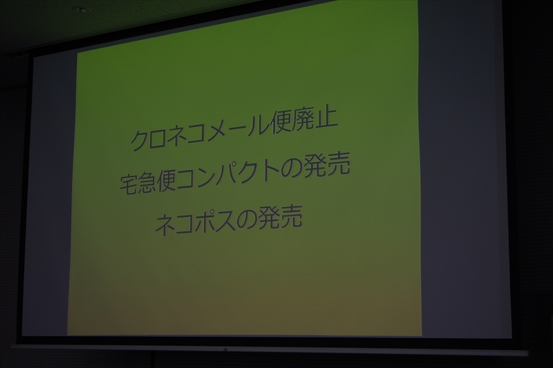 f:id:itokoichi:20151009201701j:image f:id:itokoichi:20151009201701j:image