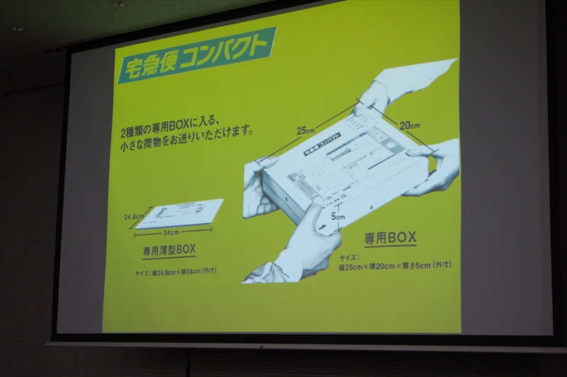f:id:itokoichi:20151009201806j:image f:id:itokoichi:20151009201806j:image