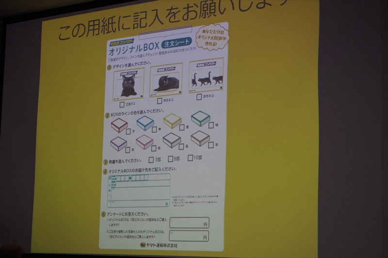 f:id:itokoichi:20151009210541j:image f:id:itokoichi:20151009210541j:image
