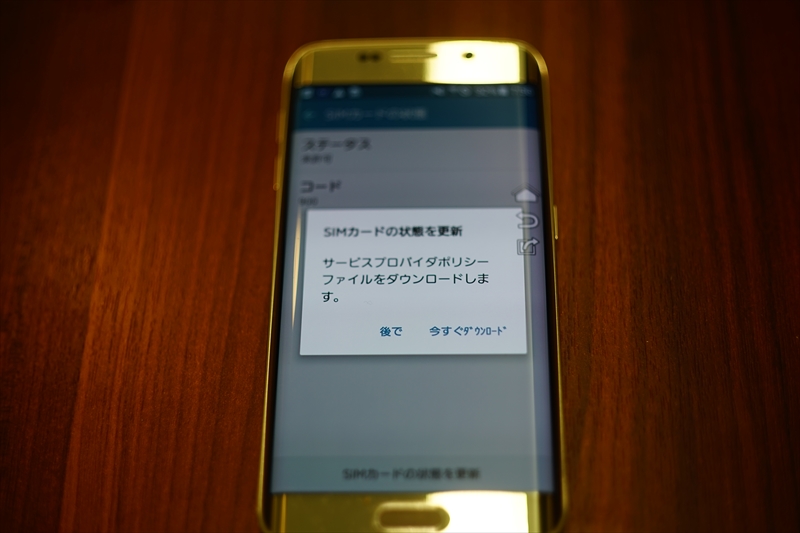 f:id:itokoichi:20151021074845j:image