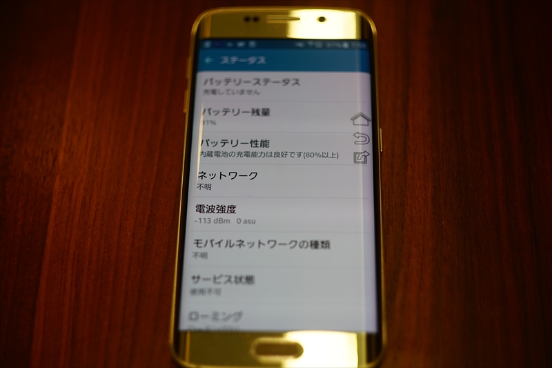 f:id:itokoichi:20151021075141j:image
